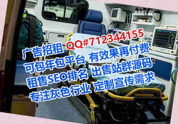 抚远卵子种业门市部